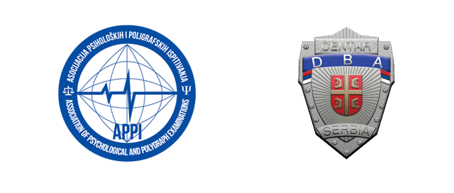 APPI i Centar za bezbednost, istrage i odbranu DBA potpisali sporazum